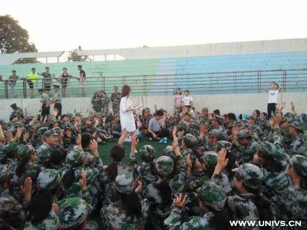 员工踊跃参与活动